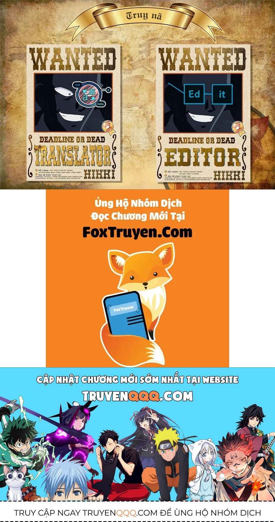 Seinen Shoyo Yo, Haru Wo Musabore Chap 41 - Next Chap 42