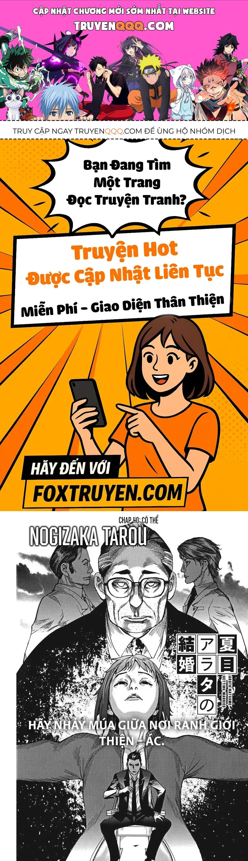 Đám Cưới Của Natsume Arata Chap 40 - Next Chap 41