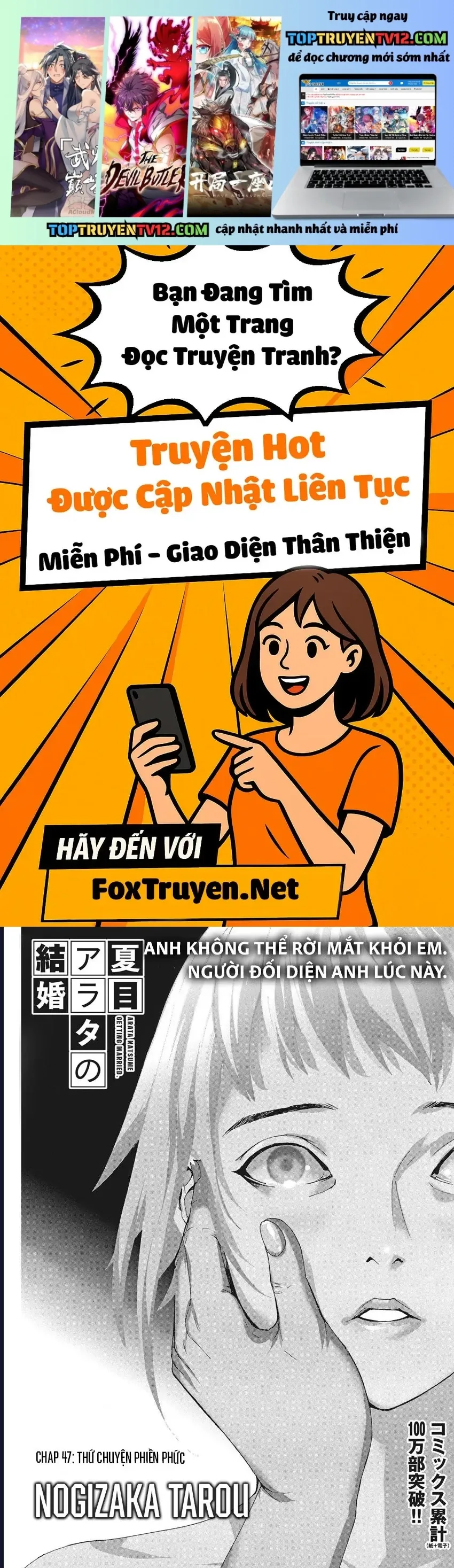 Đám Cưới Của Natsume Arata Chap 47 - Next Chap 48