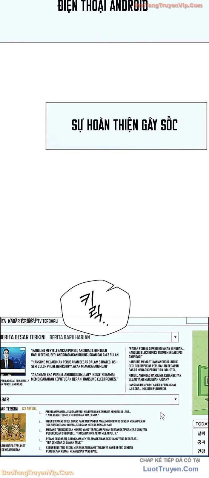 Người Đàn Ông Thực Thụ Chap 231 - Next Chap 232