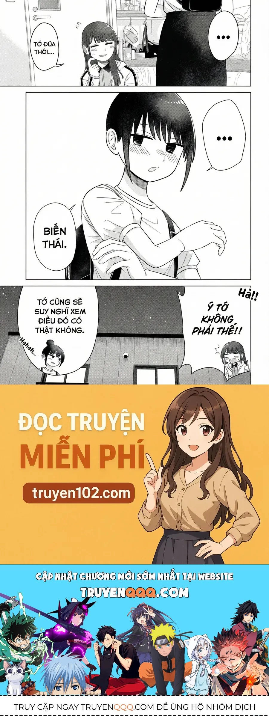 Ore Ga Watashi Ni Naru Made Chap 64 - Next Chap 65