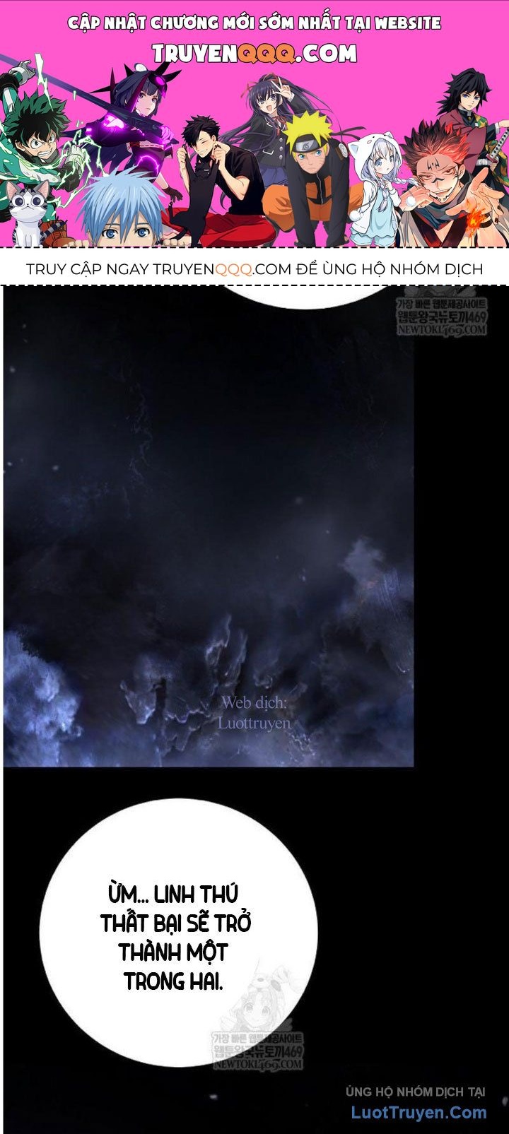 Lãng Tiên Kỳ Đàm Chap 219 - Next Chap 220