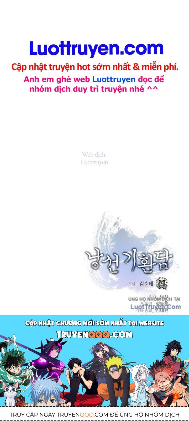 Lãng Tiên Kỳ Đàm Chap 219 - Next Chap 220