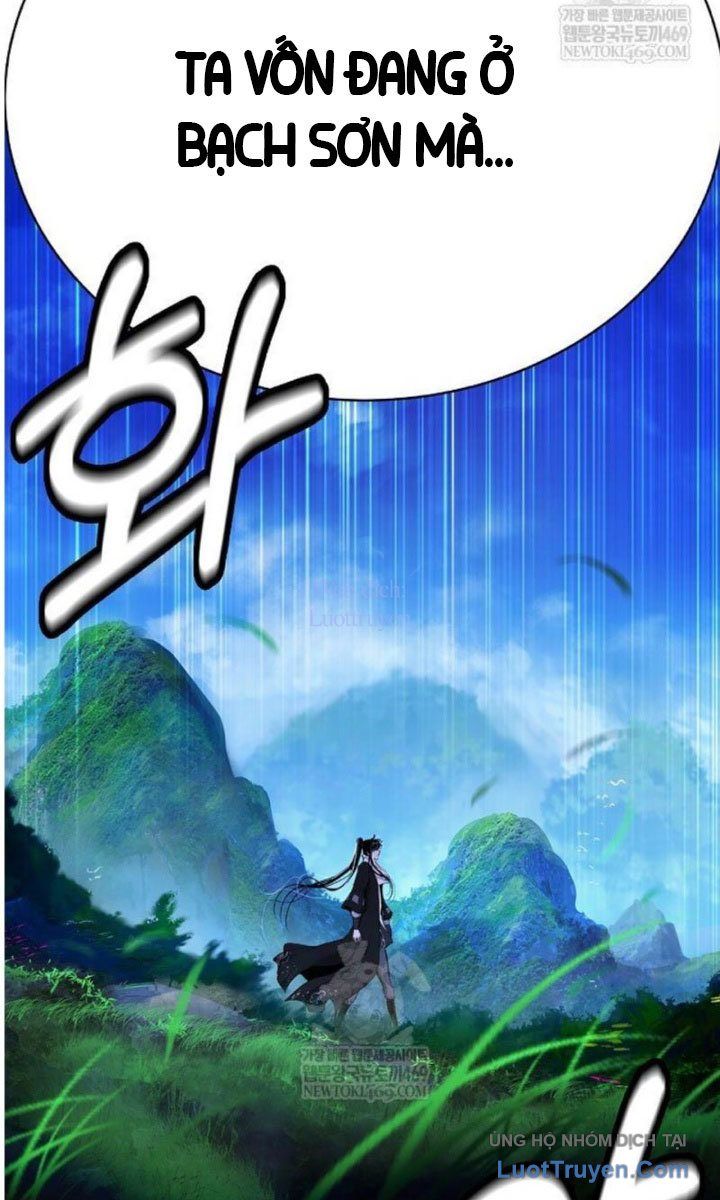 Lãng Tiên Kỳ Đàm Chap 219 - Next Chap 220