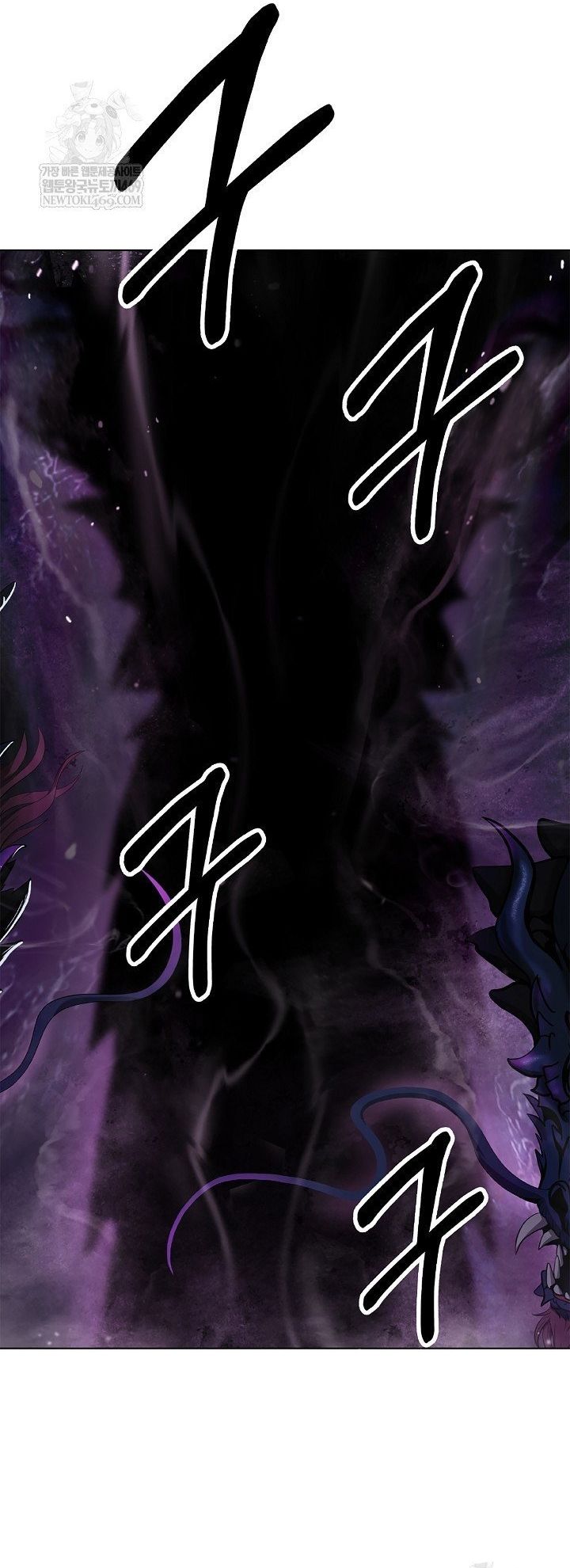 Lãng Tiên Kỳ Đàm Chap 221 - Next Chap 222