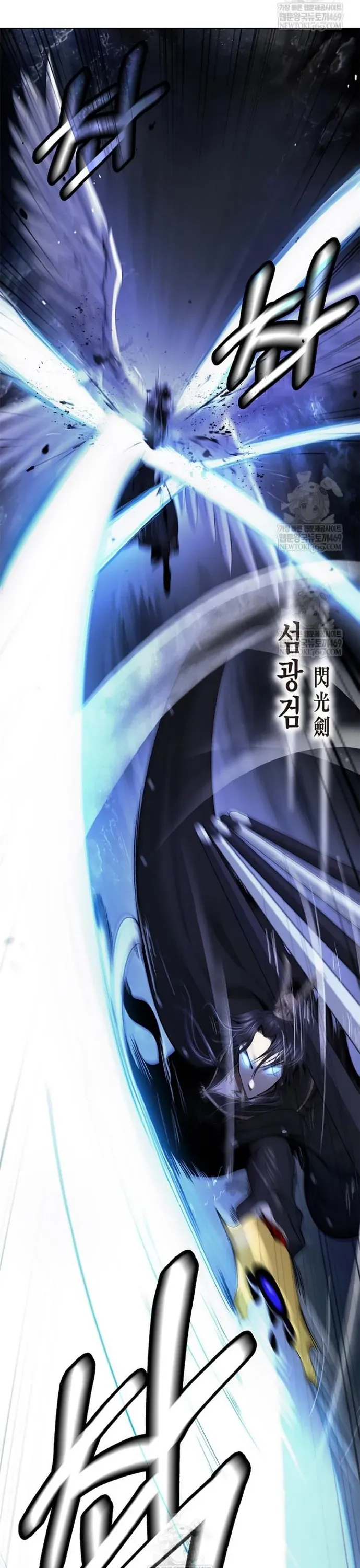 Lãng Tiên Kỳ Đàm Chap 225 - Next Chap 226