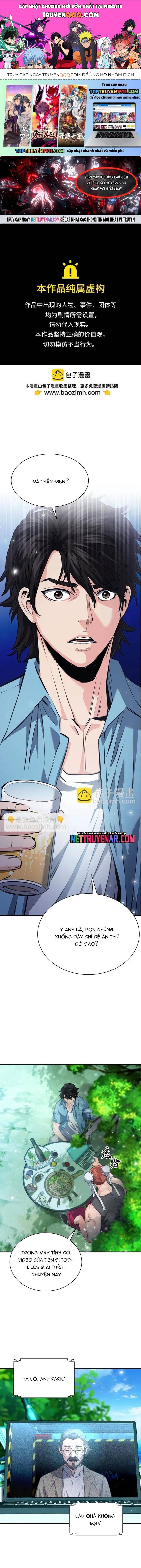 Druid Tại Ga Seoul Chap 178 - Next Chap 179