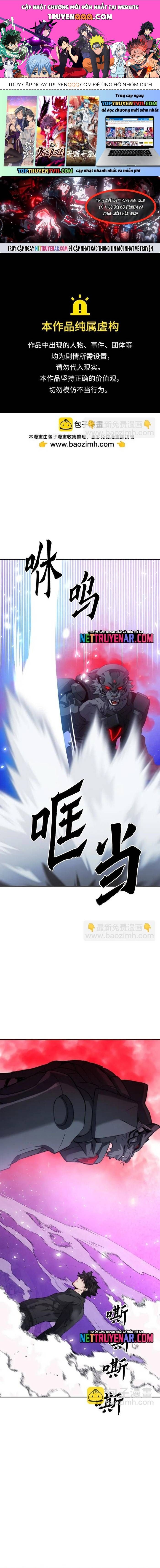 Druid Tại Ga Seoul Chap 182 - Next Chap 183