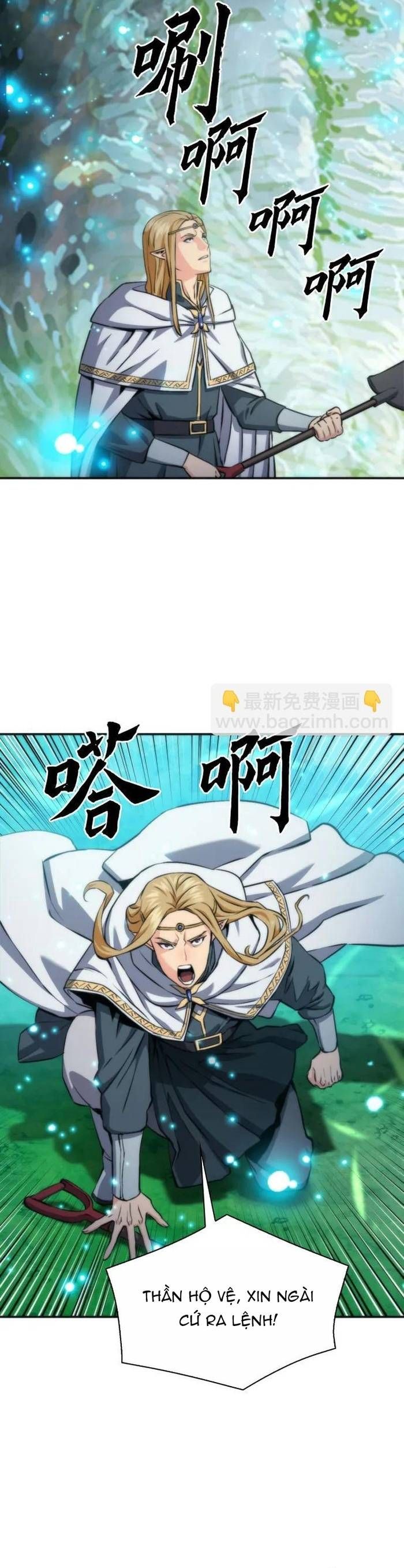 Druid Tại Ga Seoul Chap 191 - Next Chap 192