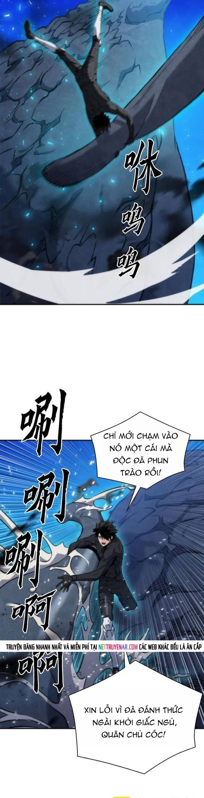 Druid Tại Ga Seoul Chap 191 - Next Chap 192