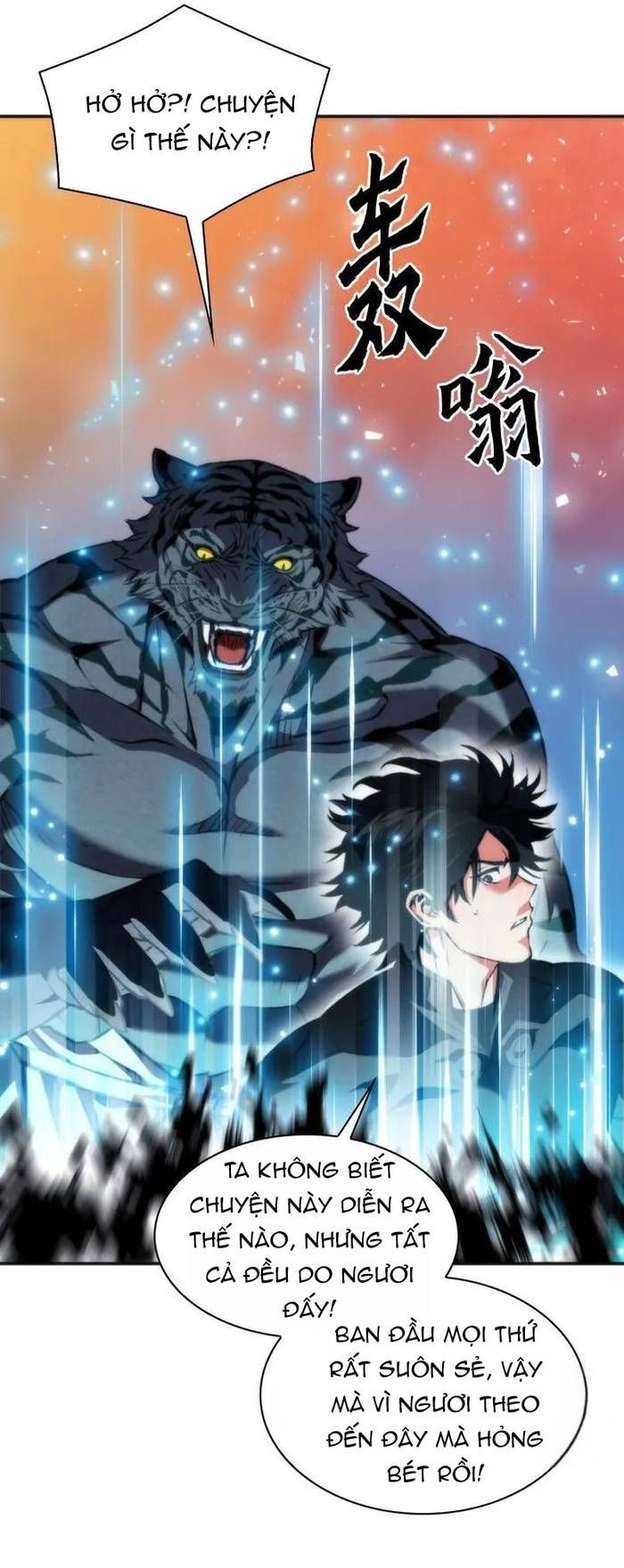 Druid Tại Ga Seoul Chap 191 - Next Chap 192