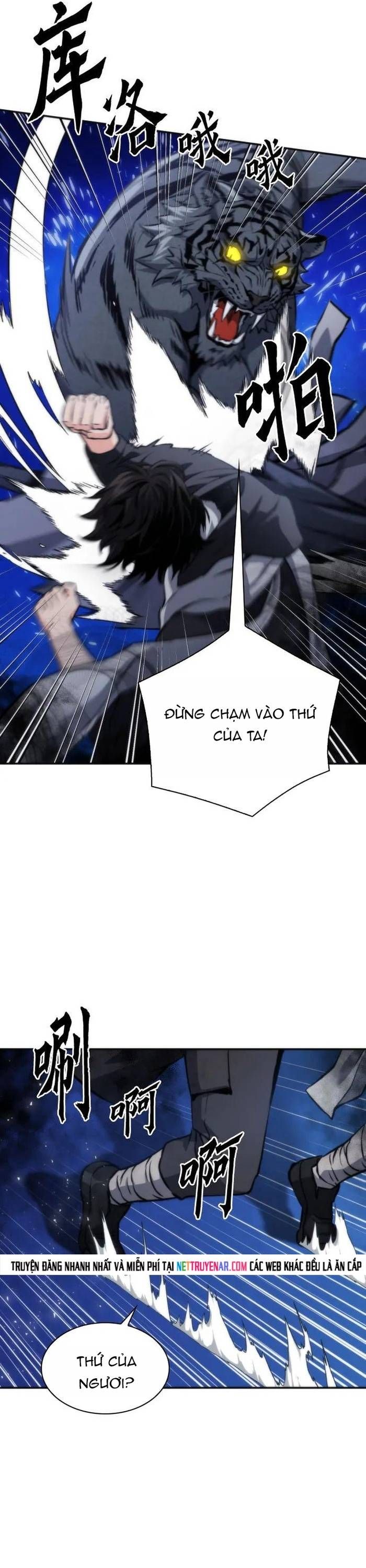 Druid Tại Ga Seoul Chap 191 - Next Chap 192