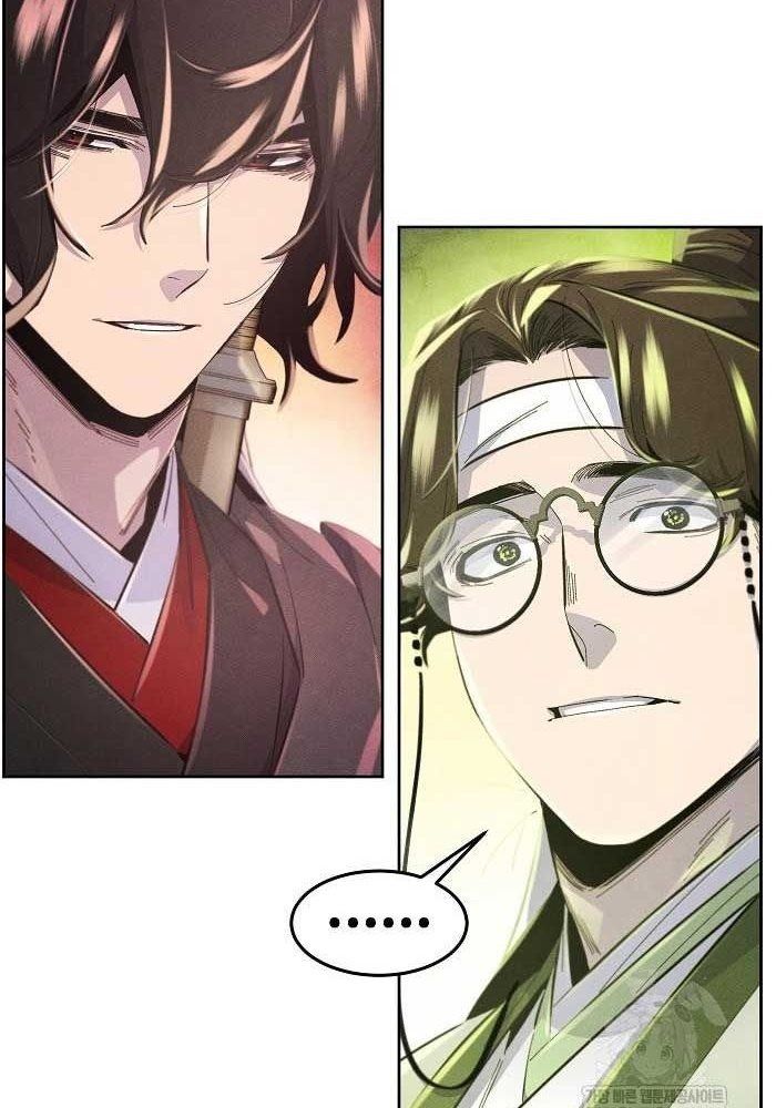 Cuồng Ma Tái Thế Chap 184 - Next Chap 185