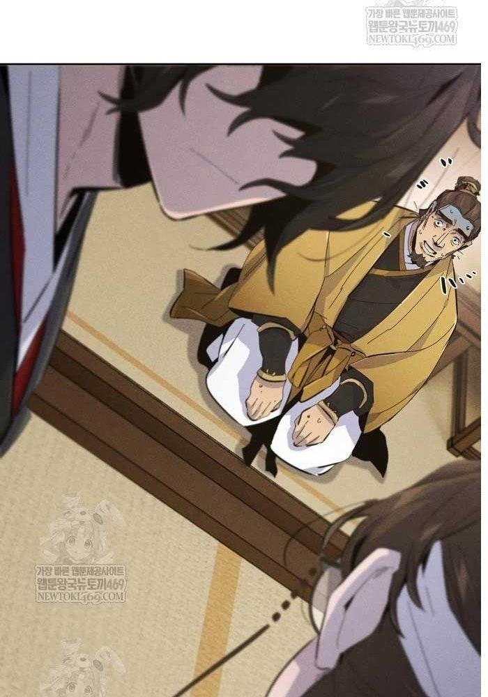 Cuồng Ma Tái Thế Chap 184 - Next Chap 185