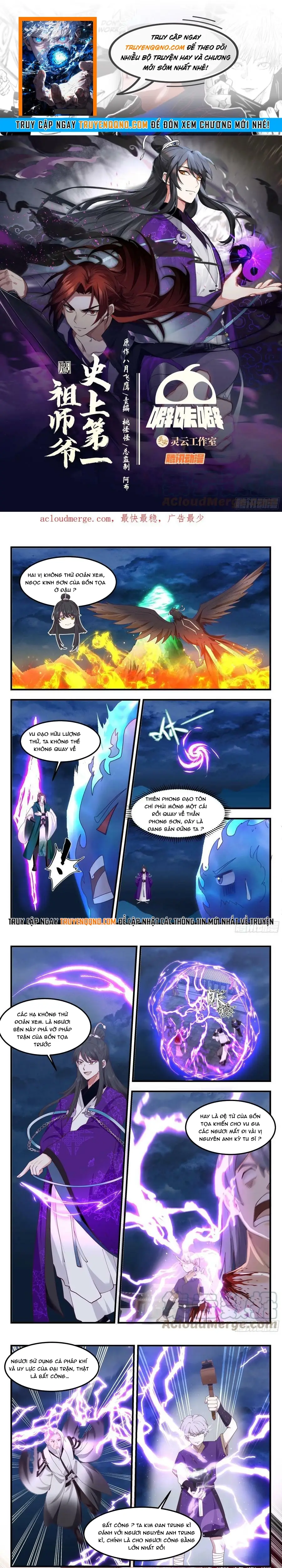 Tổ Sư Gia Đứng Đầu Lịch Sử Chap 318 - Next Chap 319