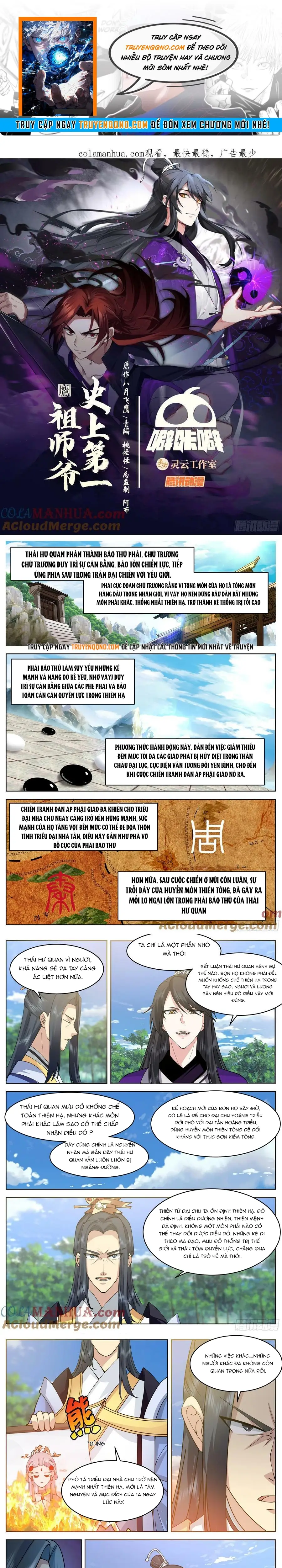 Tổ Sư Gia Đứng Đầu Lịch Sử Chap 332 - Next Chap 333