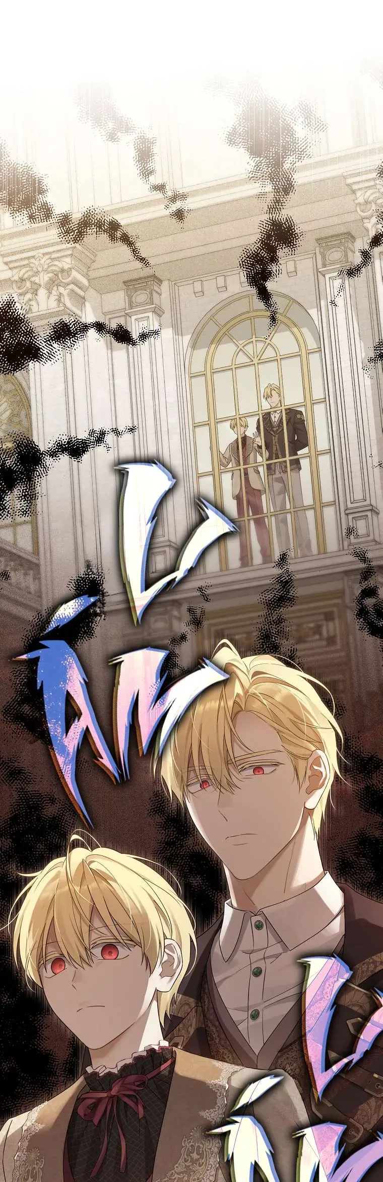 Thực Ra Tôi Mới Là Thật Chap 152 - Next Chap 153