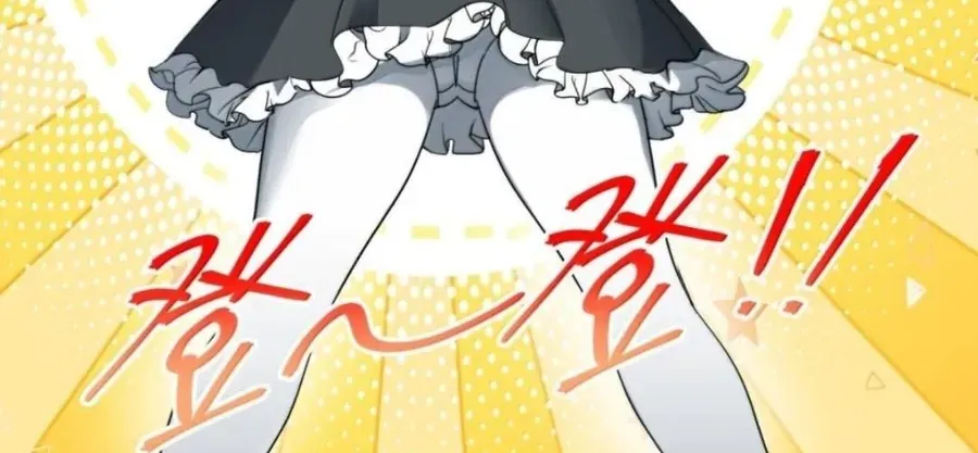 Sức Mạnh Của Ác Thần Chap 180 - Next Chap 181