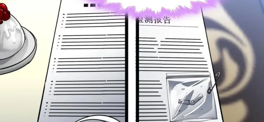 Sức Mạnh Của Ác Thần Chap 180 - Next Chap 181