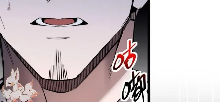 Sức Mạnh Của Ác Thần Chap 180 - Next Chap 181