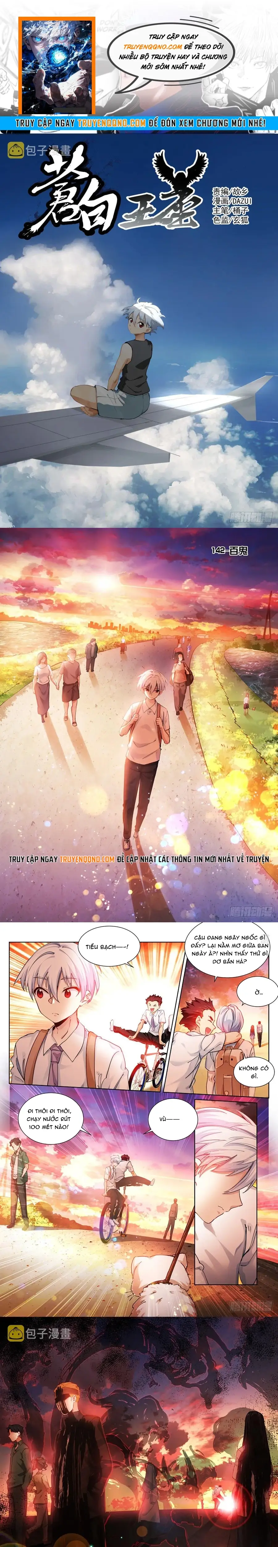 Bạch Vương Tọa Chap 142 - Next Chap 143