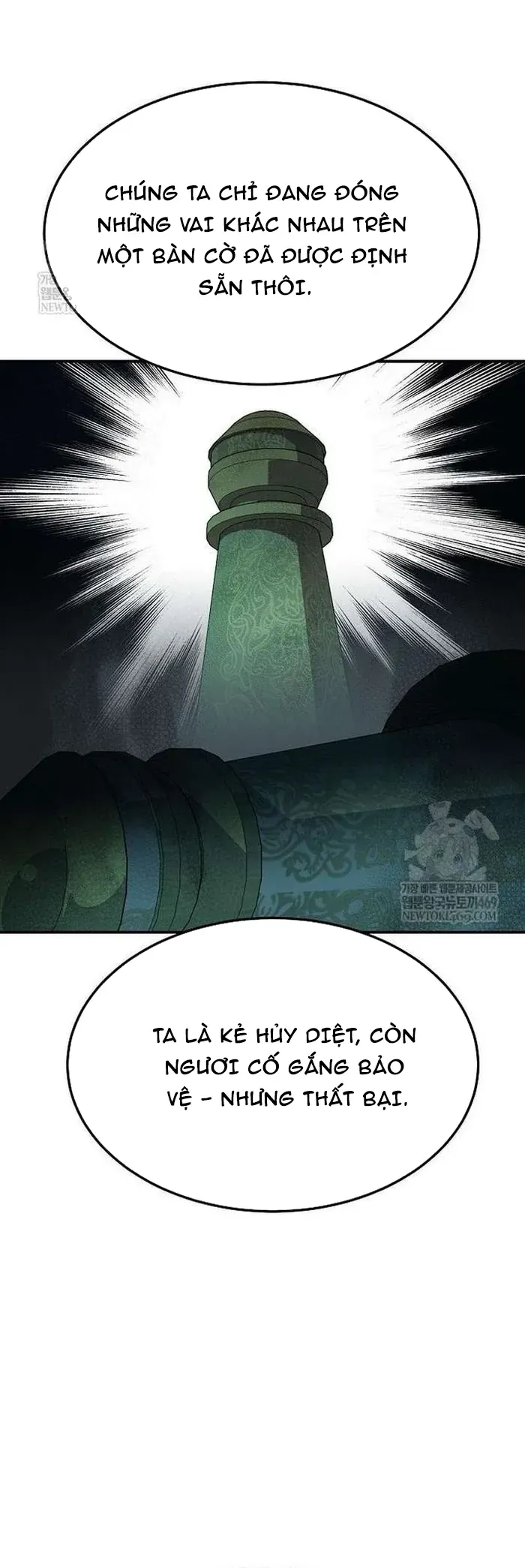 Độc Cô Tử Linh Sư Chap 207 - Next Chap 208