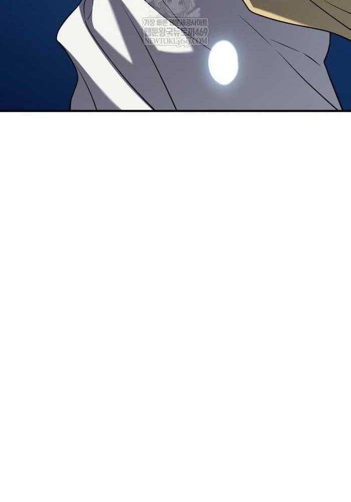 Bậc Thầy Thiết Kế Điền Trang Chap 222 - Next Chap 223