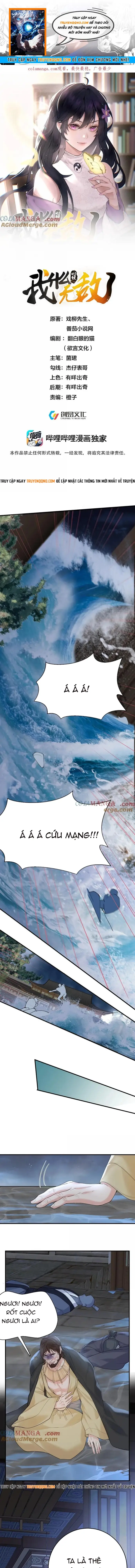 Ta Vô Địch Lúc Nào Chap 300 - Next Chap 301