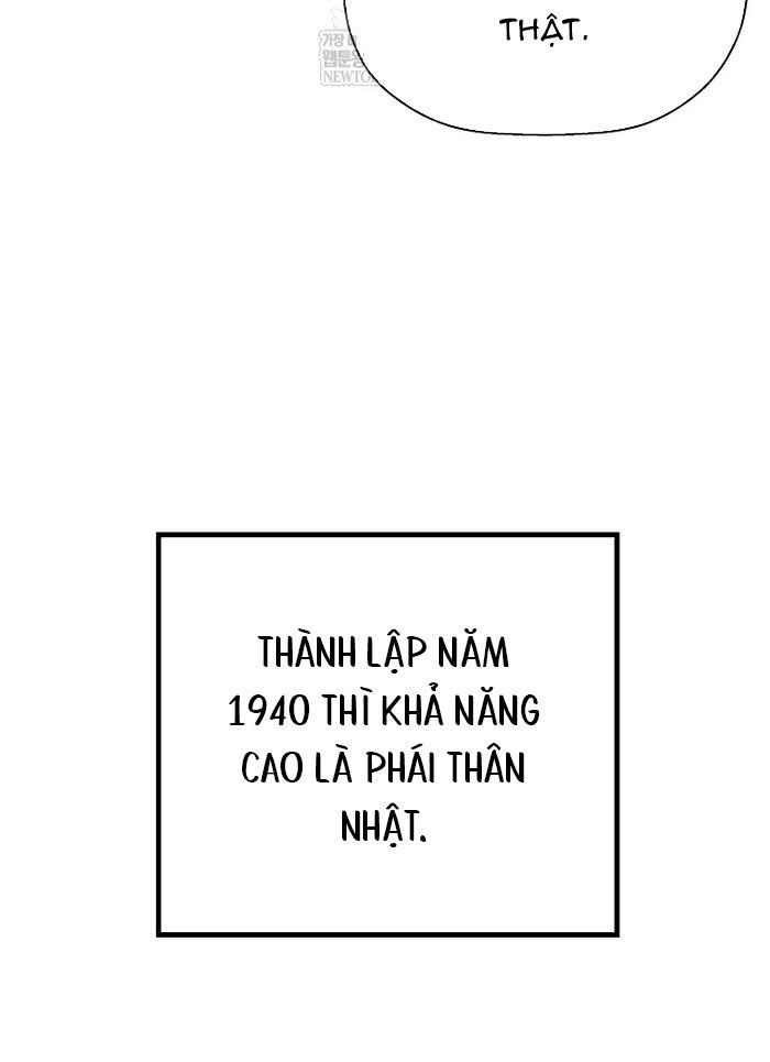 Sự Trở Lại Của Huyền Thoại Chap 195 - Next Chap 196
