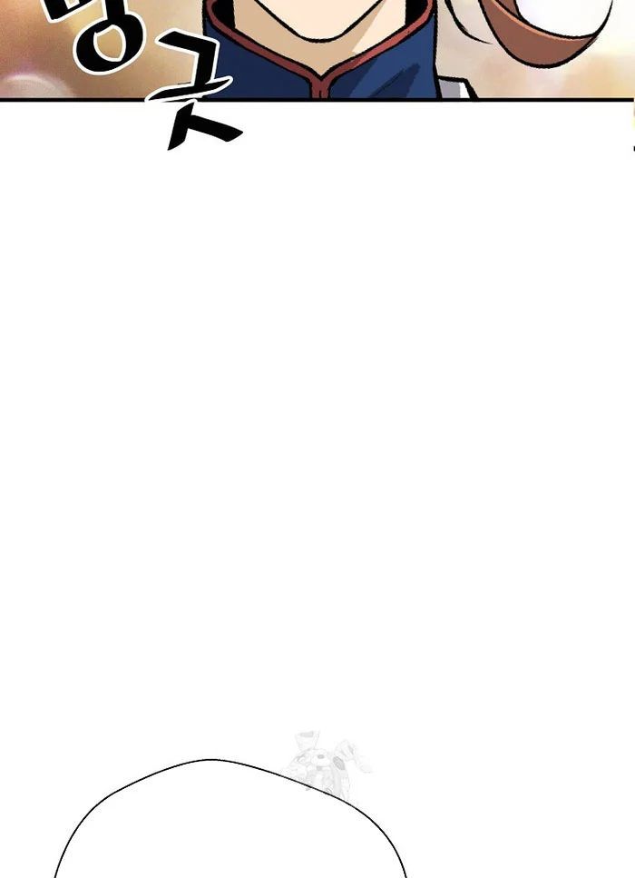 Sự Trở Lại Của Huyền Thoại Chap 197 - Next Chap 198