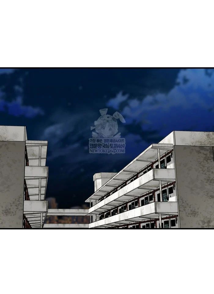 Sự Trở Lại Của Huyền Thoại Chap 197 - Next Chap 198