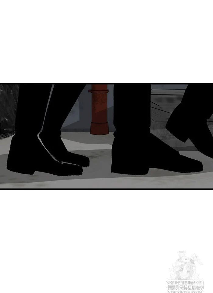 Sự Trở Lại Của Huyền Thoại Chap 197 - Next Chap 198