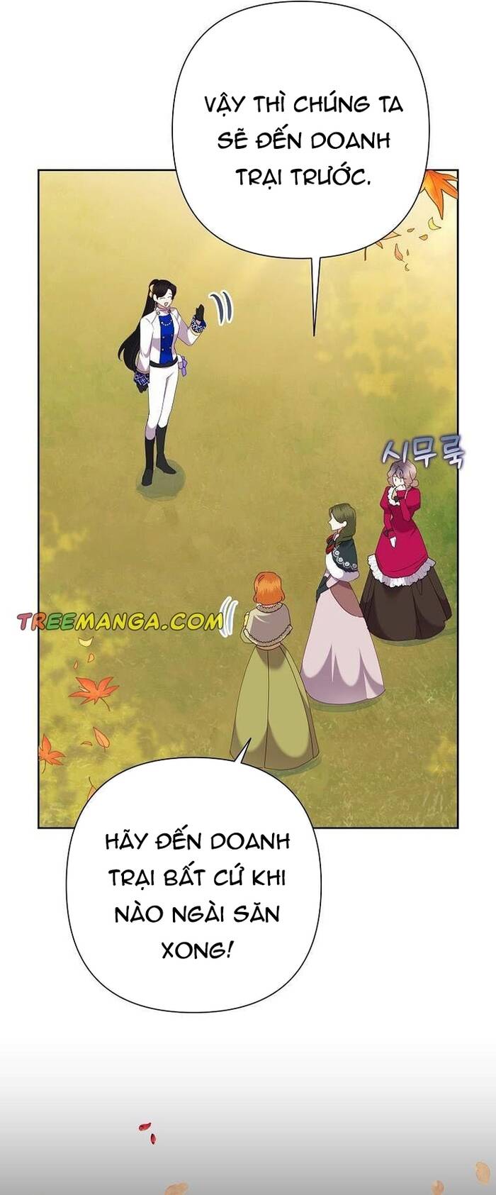 Cuộc Sống Vui Vẻ Của Ác Nữ Chap 74 - Next Chap 75