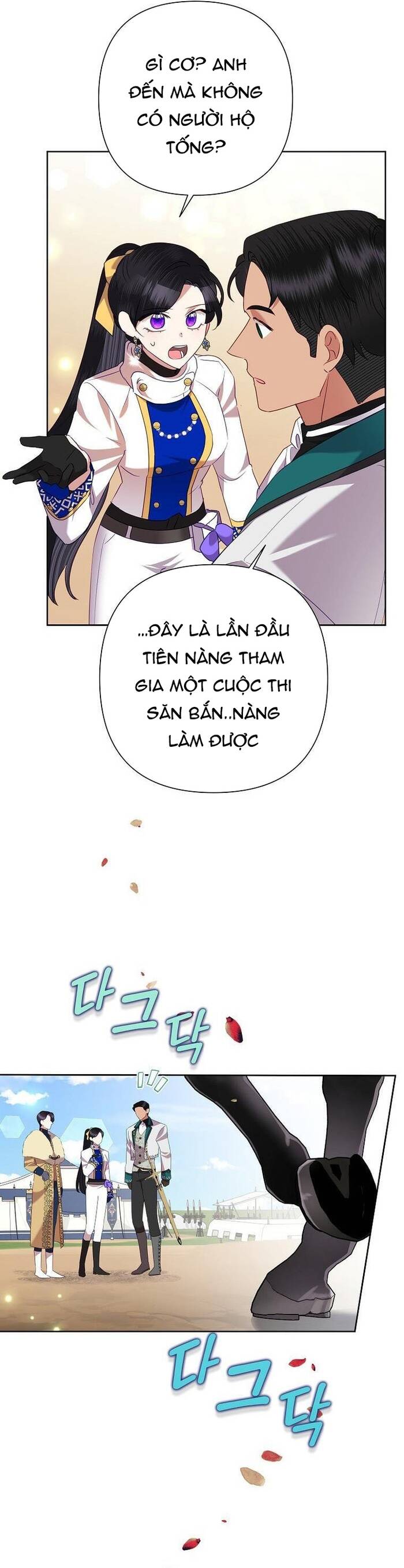Cuộc Sống Vui Vẻ Của Ác Nữ Chap 74 - Next Chap 75