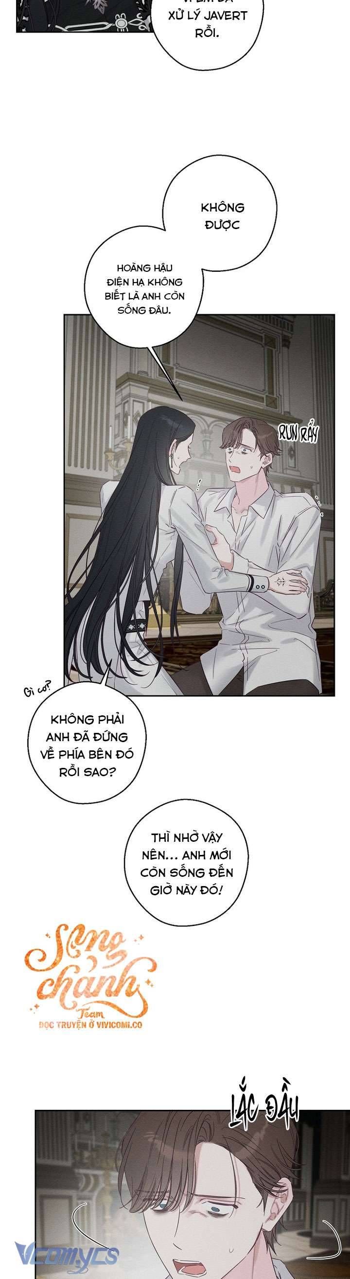 Tôi Phải Giấu Em Trai Trước Đã Chap 96 - Next Chap 97