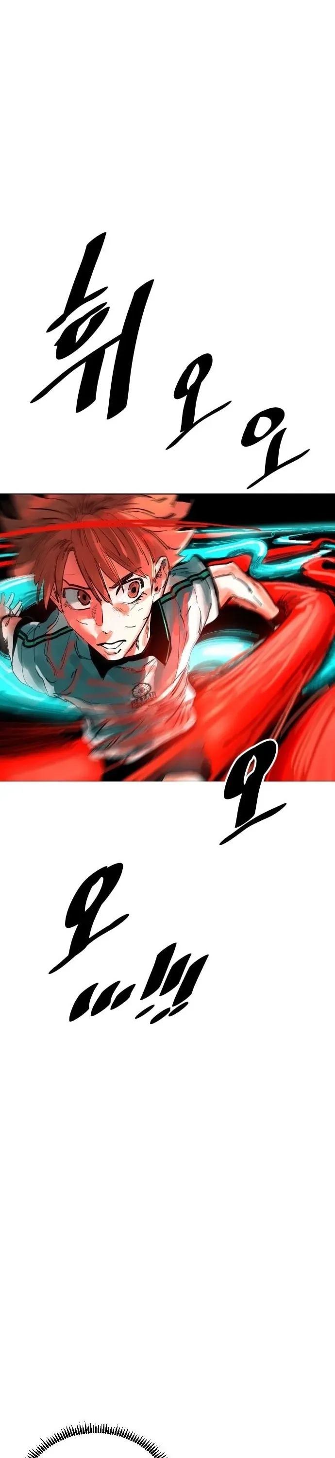 Sân Cỏ Chiến Kí Chap 201 - Next Chap 202