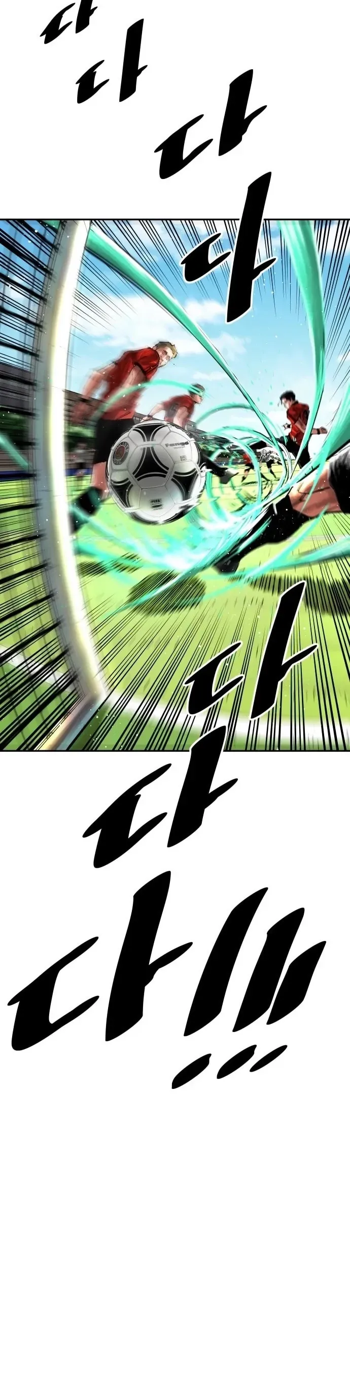 Sân Cỏ Chiến Kí Chap 202 - Next Chap 203