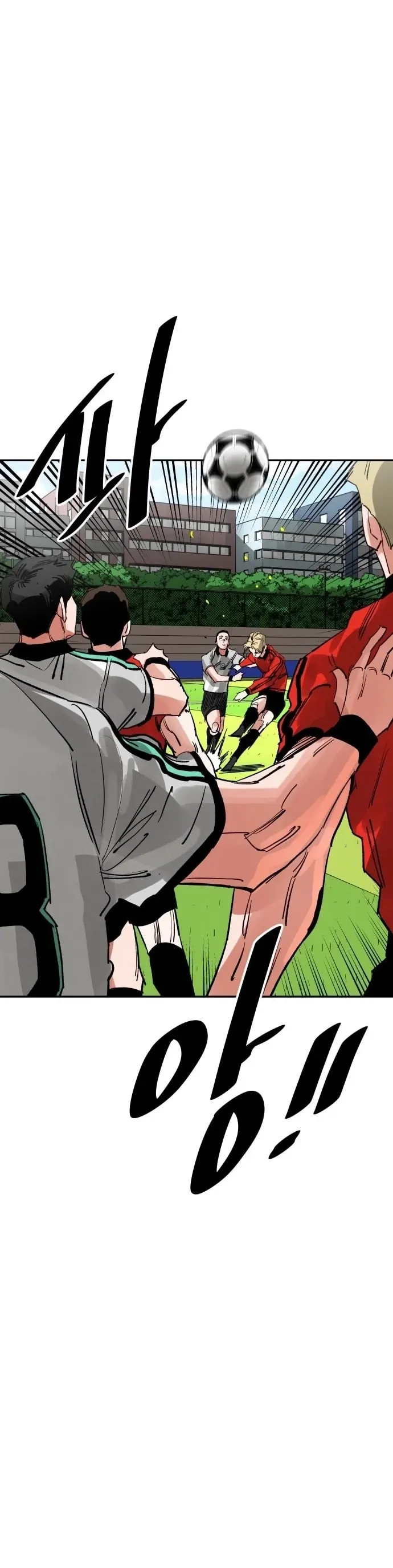 Sân Cỏ Chiến Kí Chap 202 - Next Chap 203