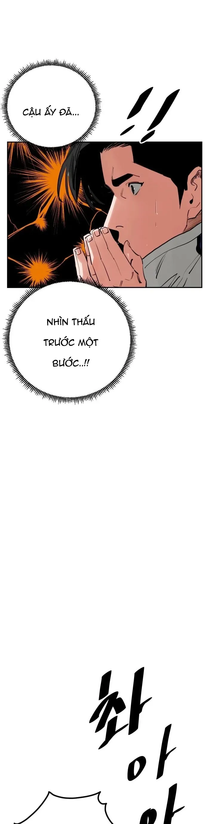 Sân Cỏ Chiến Kí Chap 202 - Next Chap 203