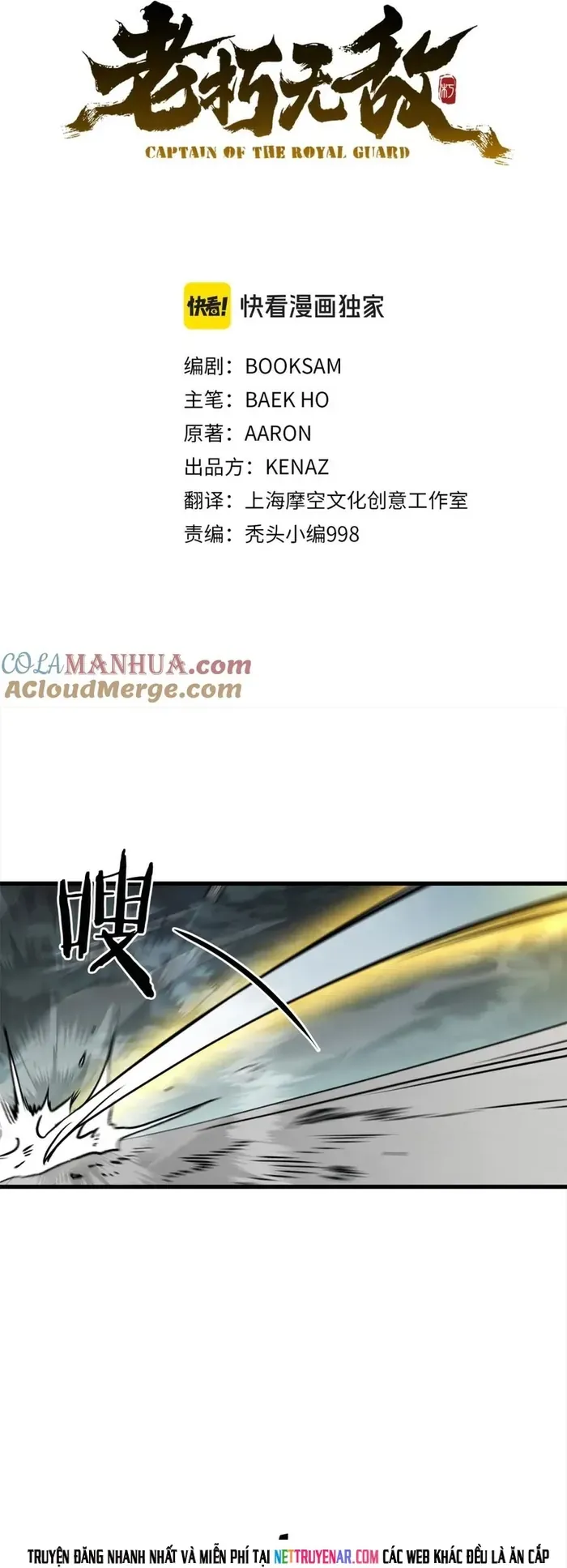 Đại Tướng Quân Chap 107 - Next Chap 108