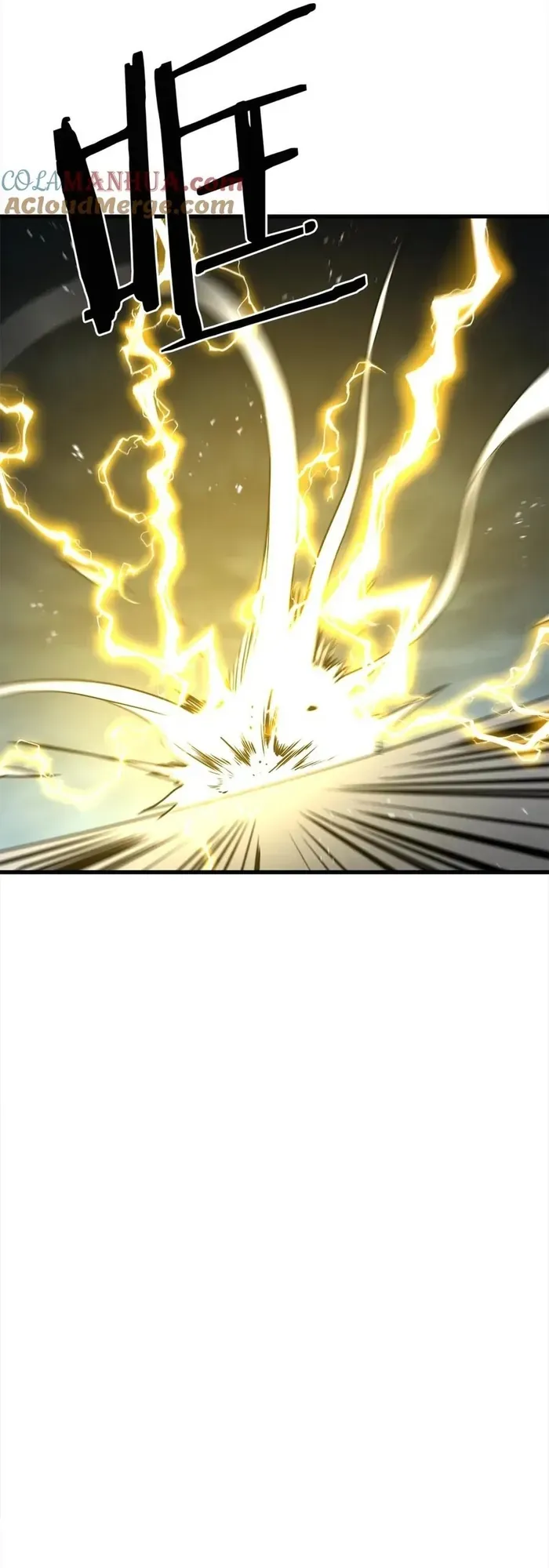 Đại Tướng Quân Chap 107 - Next Chap 108