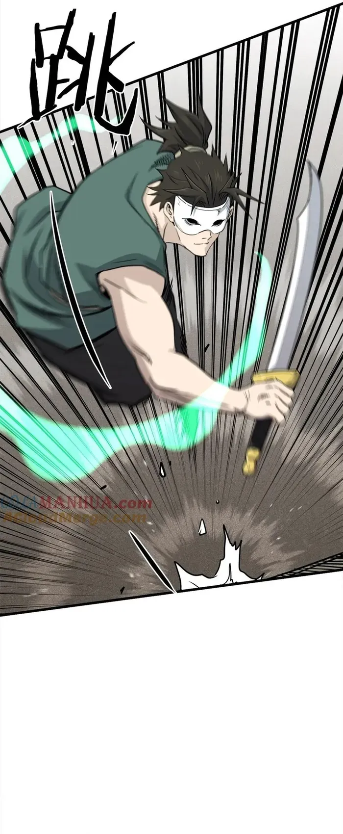 Đại Tướng Quân Chap 108 - Next Chap 109