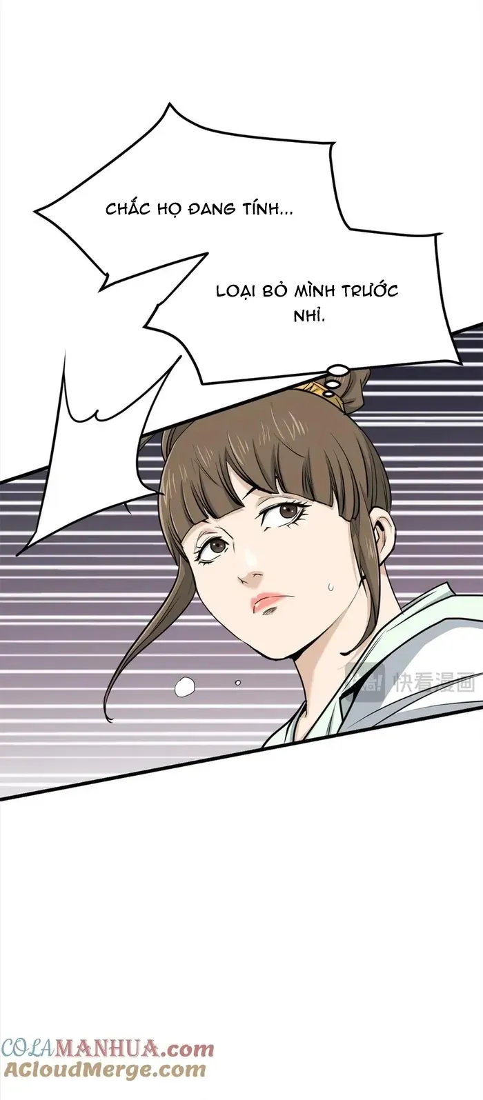 Đại Tướng Quân Chap 108 - Next Chap 109