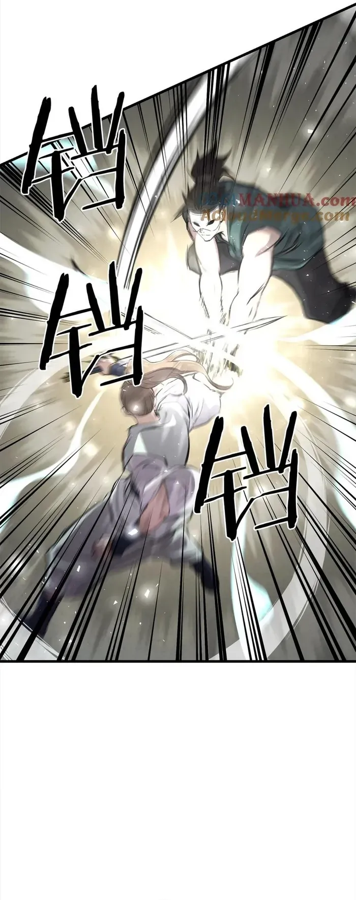 Đại Tướng Quân Chap 108 - Next Chap 109