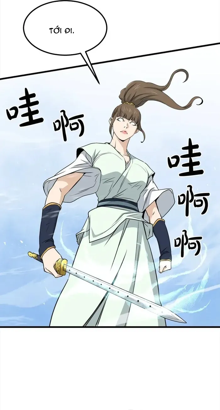 Đại Tướng Quân Chap 108 - Next Chap 109