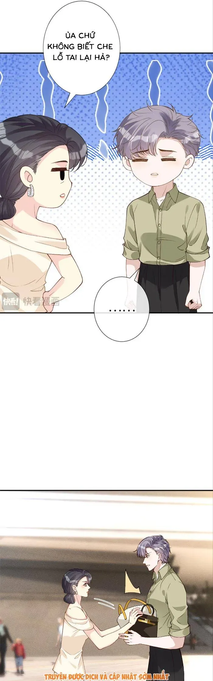 Ôm Khẩn Tiểu Mã Giáp Của Tôi Chap 399 - Next Chap 400