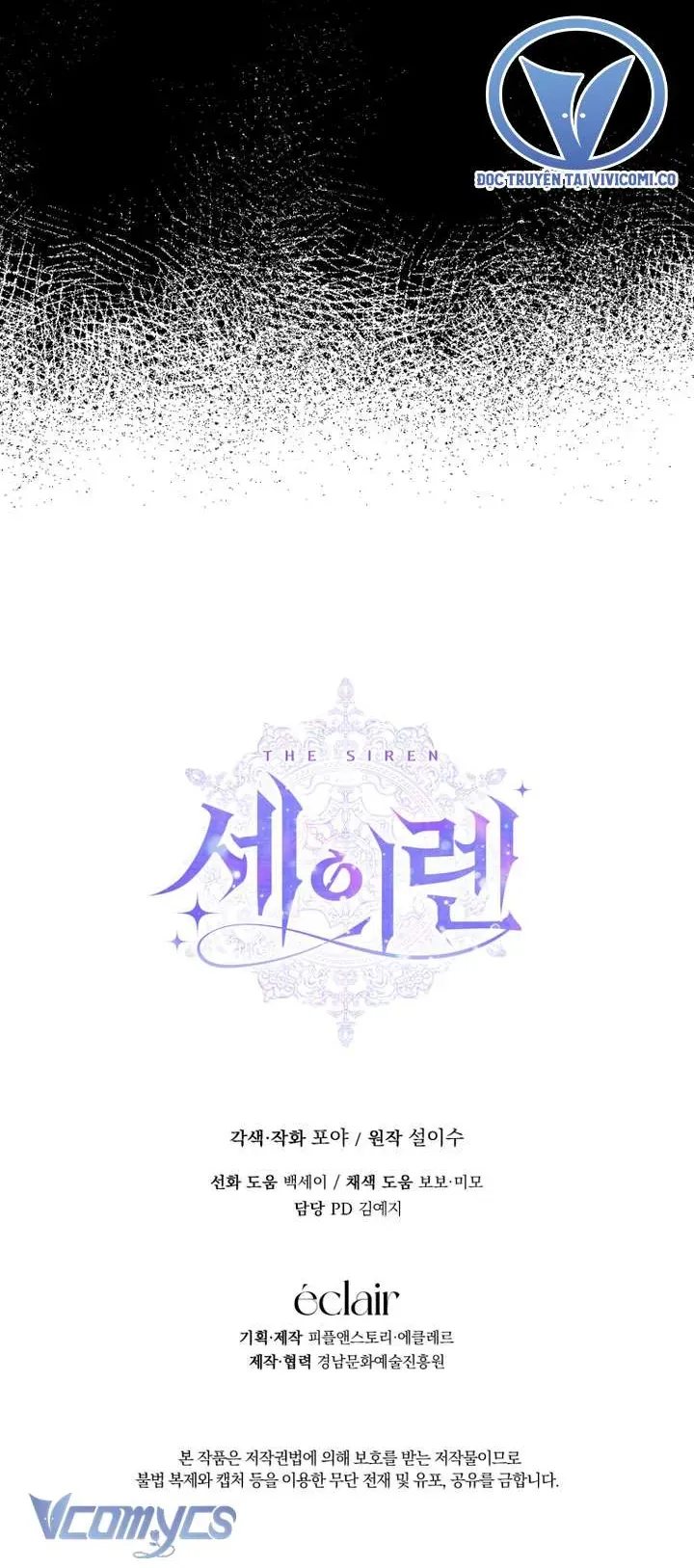 Trở Thành Cô Vợ Khế Ước Của Nhân Vật Phản Diện Chap 136 - Next Chap 137