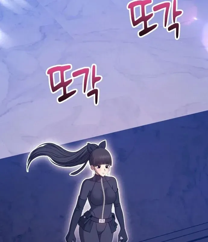 Gậy Gỗ Cấp 99+ Chap 177 - Next Chap 178