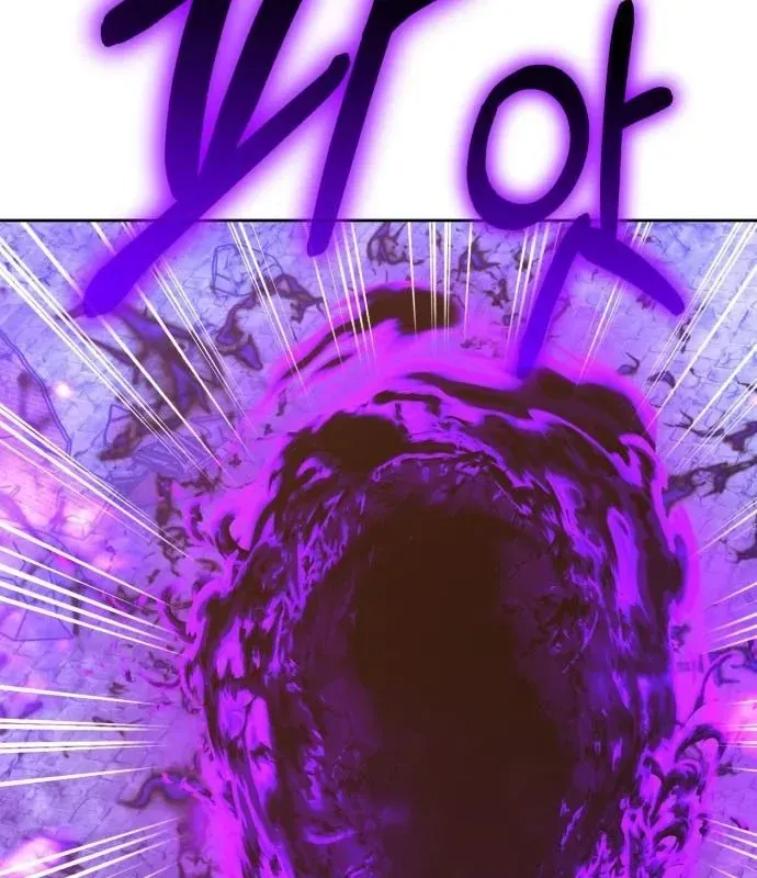 Gậy Gỗ Cấp 99+ Chap 177 - Next Chap 178