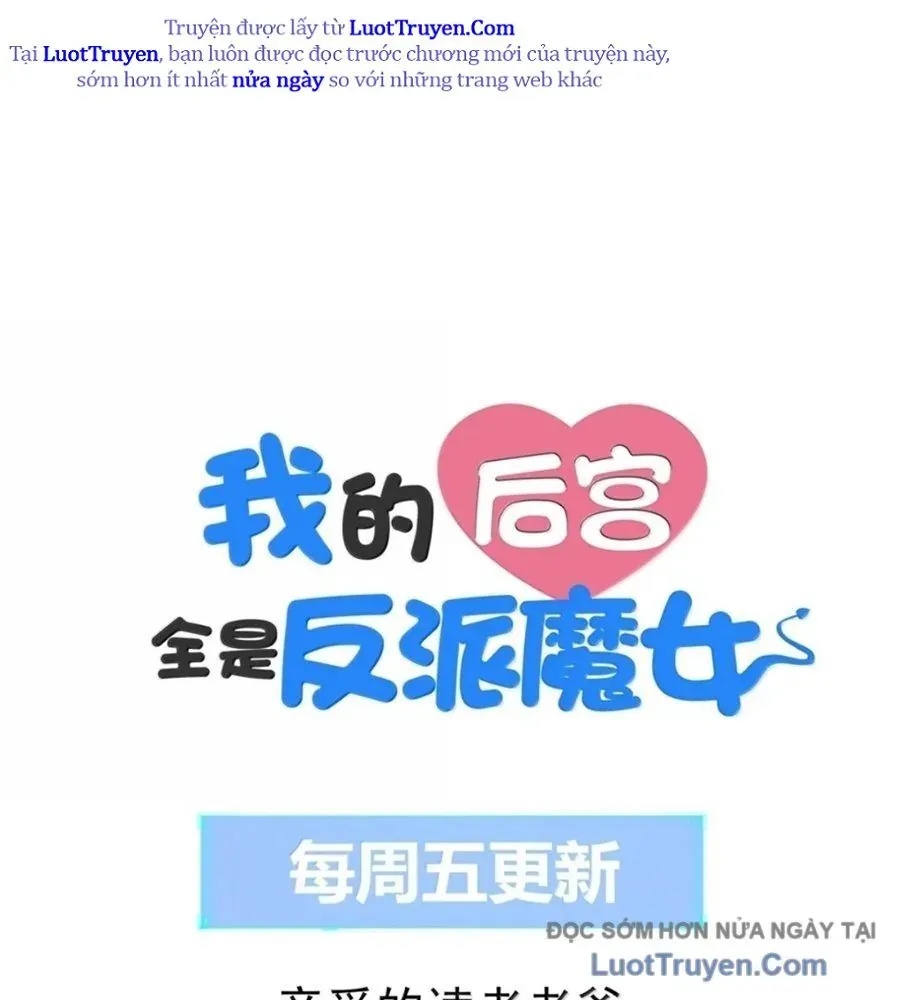 Hậu Cung Của Ta Toàn Là Ma Nữ Phản Diện Chap 243 - Next Chap 244
